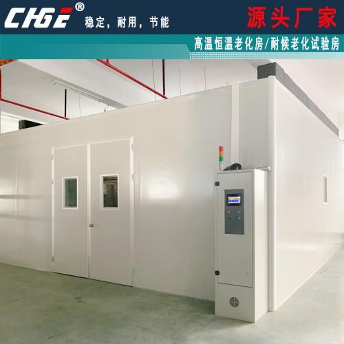 專業(yè)信賴之選 2025年長沙高溫老化房生產(chǎn)廠家——?jiǎng)?chuàng)杰儀器